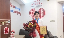 这家乡镇卫生院里，“生命种子”三度绽放